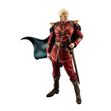【Pre order】MegaHouse - PVC GGG Series Mobile Suit Gundam: Char's Counterattack Supreme Commander Char Aznable