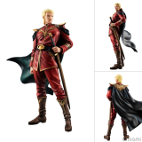 【Pre order】MegaHouse - PVC GGG Series Mobile Suit Gundam: Char's Counterattack Supreme Commander Char Aznable