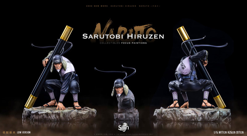 【Pre order】Sign Studio 1/6 Naruto Sarutobi Hiruzen