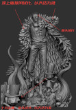 【Pre order】DX Studio - One Piece Donquixote Doflamingo