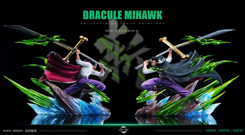 【Pre order】Reset Studio POP One Piece Dracule Mihawk