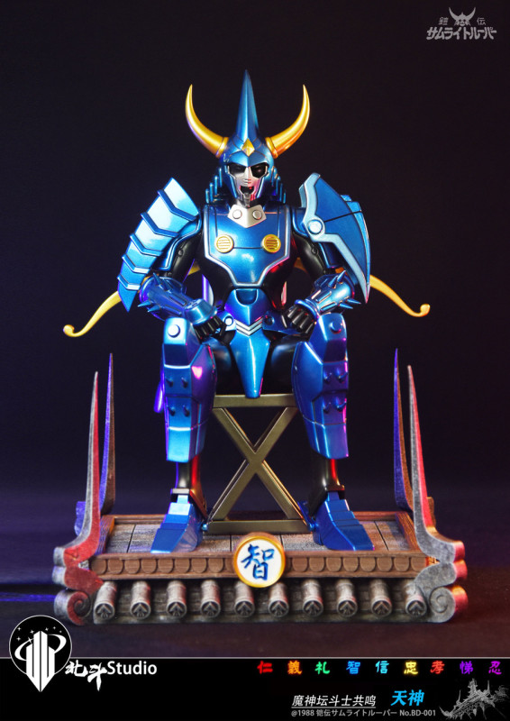 【Pre order】Bei Dou Studio 1/6 Ronin Warriors Ryo Sanada & Hashiba Touma