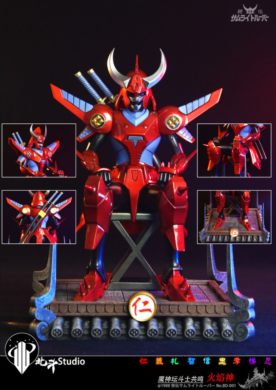 【Pre order】Bei Dou Studio 1/6 Ronin Warriors Ryo Sanada & Hashiba Touma