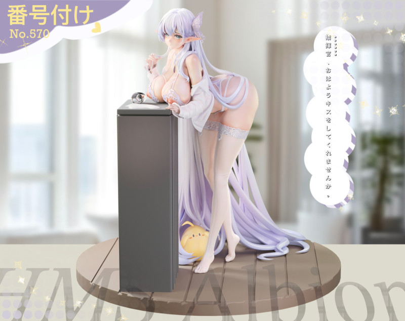 【Pre order】KiKi Studio 1/6 Azur Lane HMS Albion