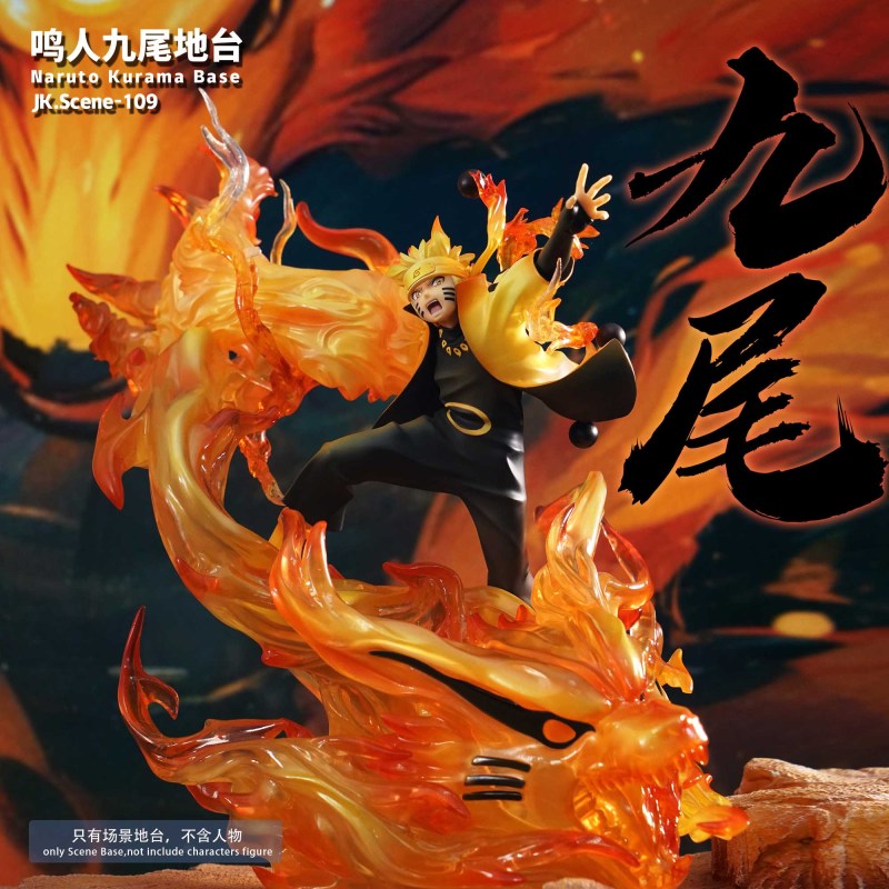【Pre order】JacksDo Studio - Naruto Uzumaki Naruto Base