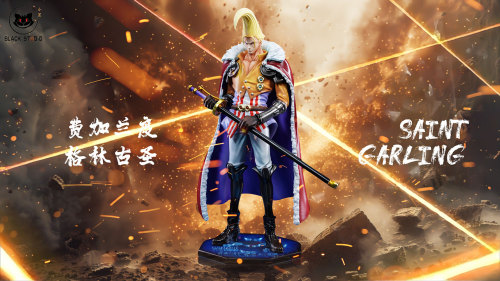 【Pre order】Black Studio - One Piece Saint Garling
