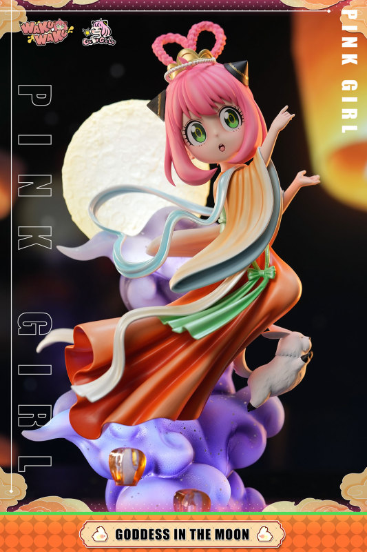 【Pre order】Wakuwaku Studio x GuLuGuLu Studio - Spy x Family Anya Forger Cos Change