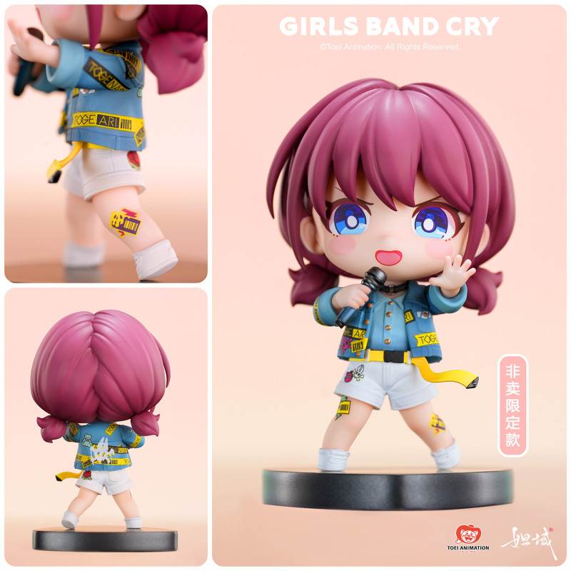 【Pre order】DAYU Studio - GIRLS BAND CRY