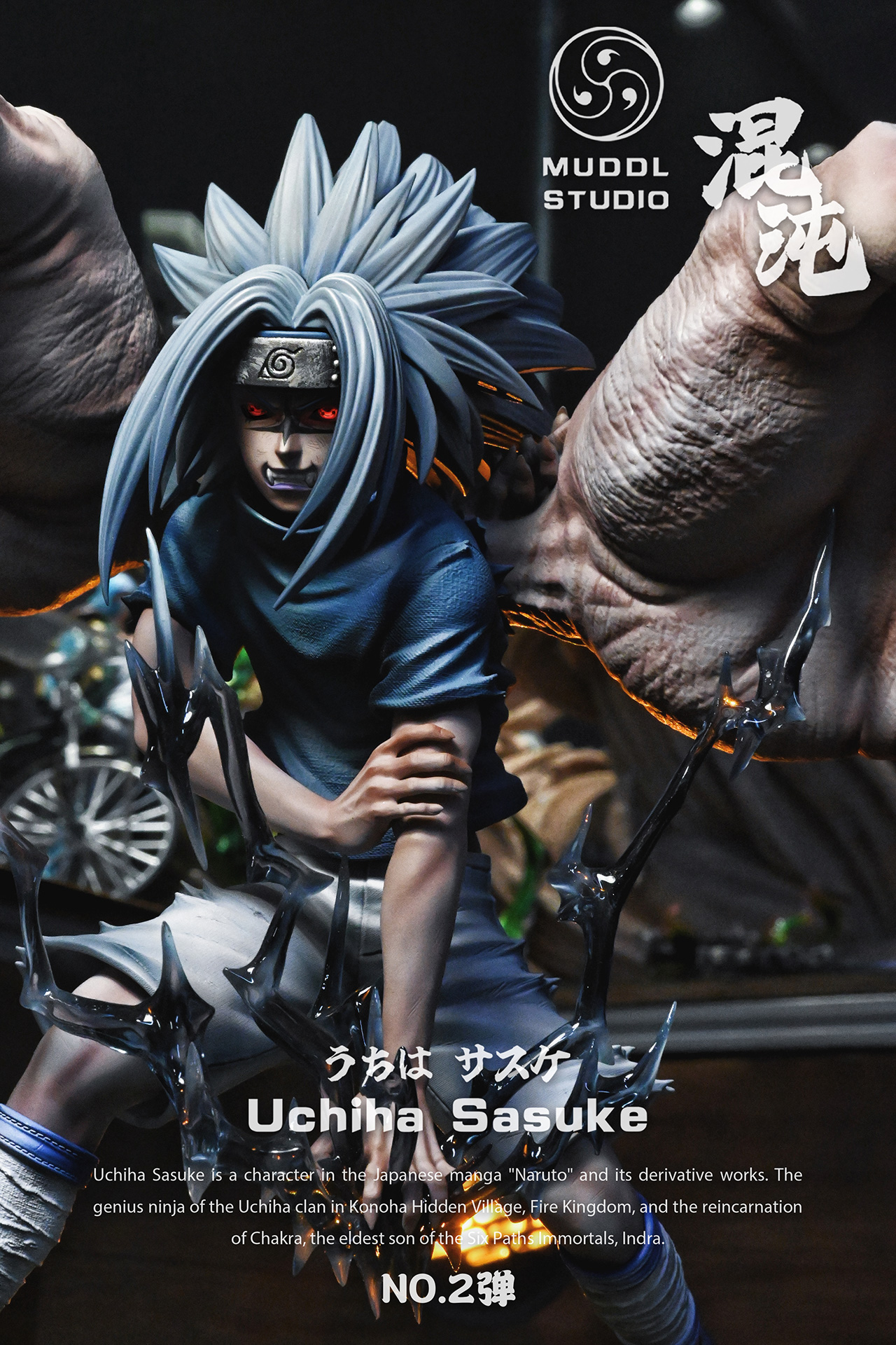 Naruto - www.anitoysgk.com
