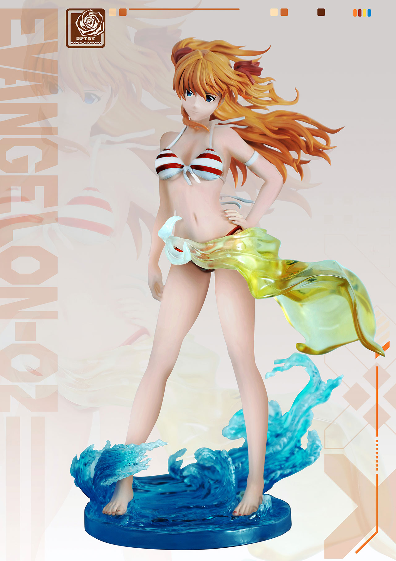 GoodSmile - Asuka Langley - Pop Up Parade - Rebuild of Evangelion Figurine GoodSmile - Asuka Langley - Pop Up Parade - Rebuild of Evangelion Figurine