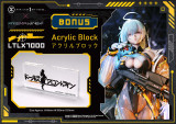 【Pre order】Prime 1 Studio 1/4 Girls' Frontline LTLX7000 (Copyright)