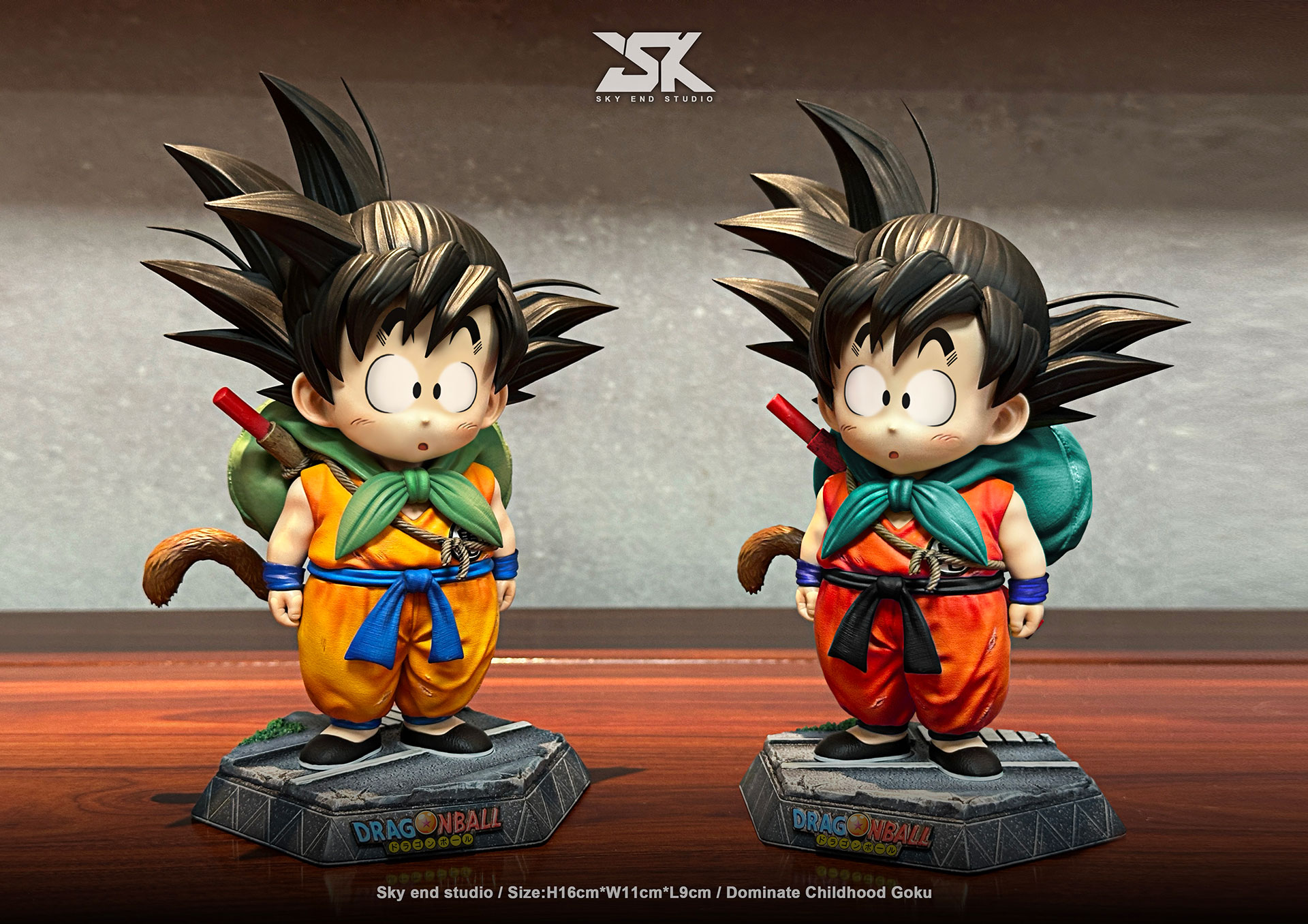 Dragon Ball - www.anitoysgk.com