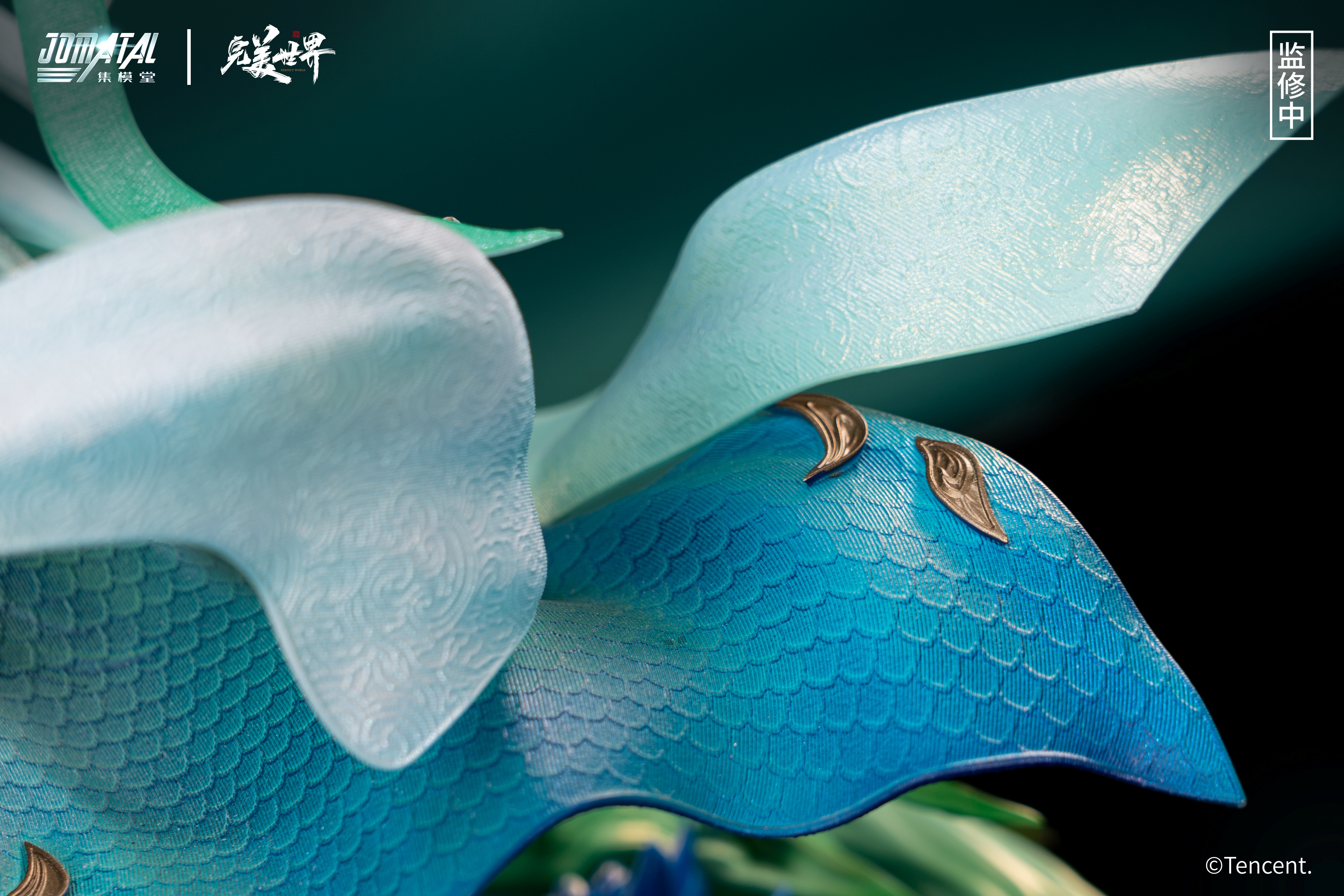 Head shot, realistic glass eyes of Liu Shen Invincible Dao licensed statue, Perfect World