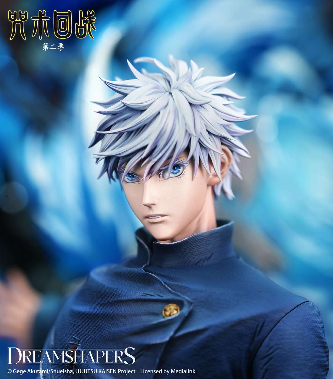 Detailed close-up of Gojo Satoru statue face and blue eyes