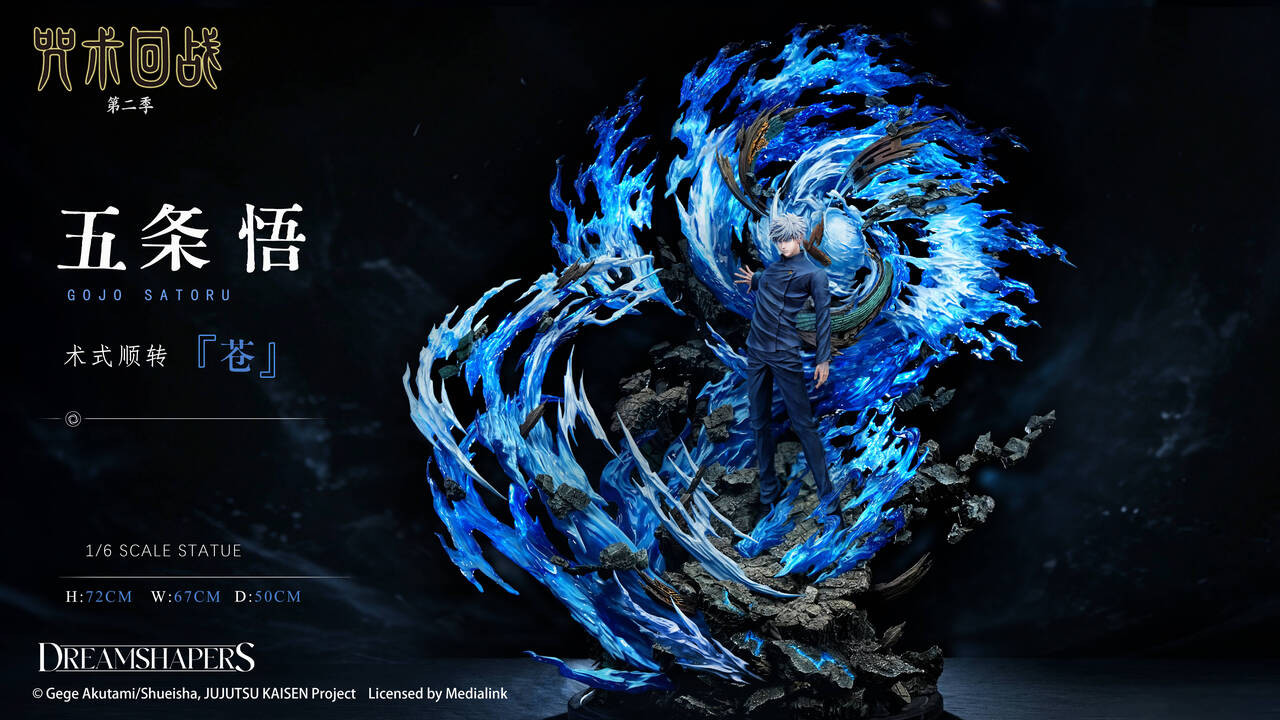 Dreamshapers 1/6 Gojo Satoru statue with blue Cursed Technique Lapse Blue effect