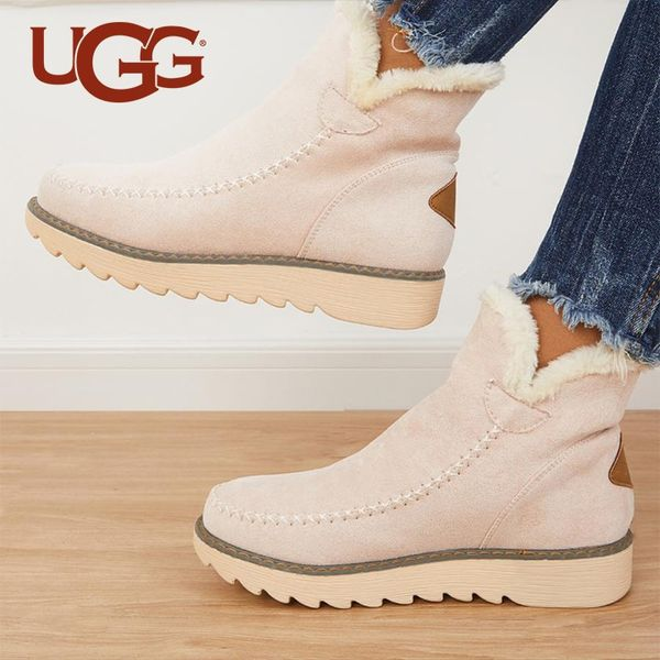 non slip ugg boots
