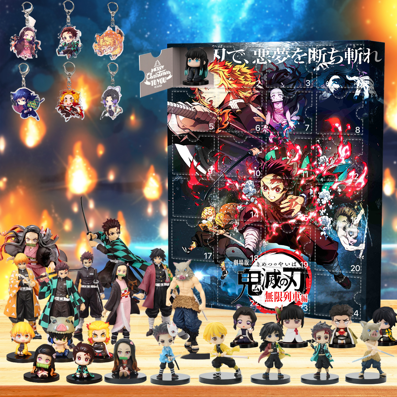 Us 39 99 Demon Slayer Kimetsu No Yaiba Advent Calendar The One With 24 Little Doors Www Jejenn Com Us 39 99 Demon Slayer Kimetsu No Yaiba Advent Calendar The One With 24 Little Doors Www Jejenn Com