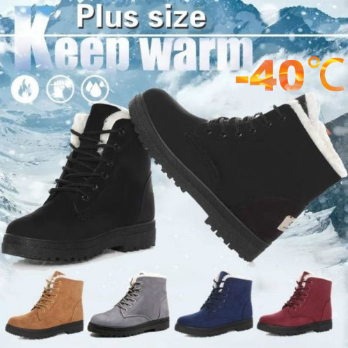 𝗨𝗚𝗚® - Fashion Plus Velvet Padded Snow Boots