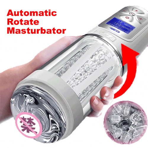 Man Automatic Rotary Male Masturbator Cup Men's LCD display Vibration Egg Vagina Masturbation Machine Japan Sex Toys