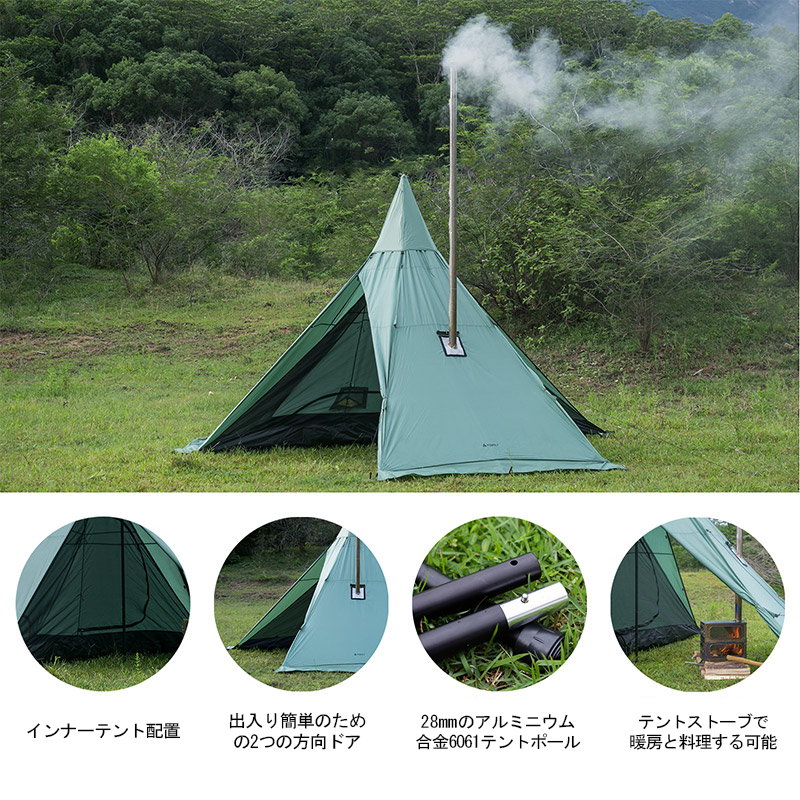 STOVEHUT 70パップテント| ブッシュクラフター用 ４シーズン適用