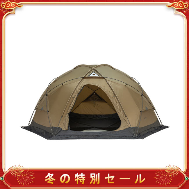 円 69199 - 【冬セール】Dome X4ドーム型ホットテント - www.pomolygears.com