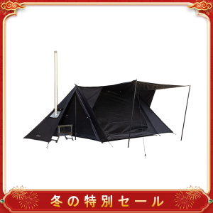 【セール中!!】STOVEHUT BLACK パップテント