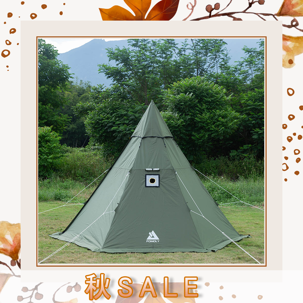POMOLY HEX PLUS ワンポールテント　ブラウン POMOLY HEX PLUS ワンポールテント ブラウン 【公式通販】