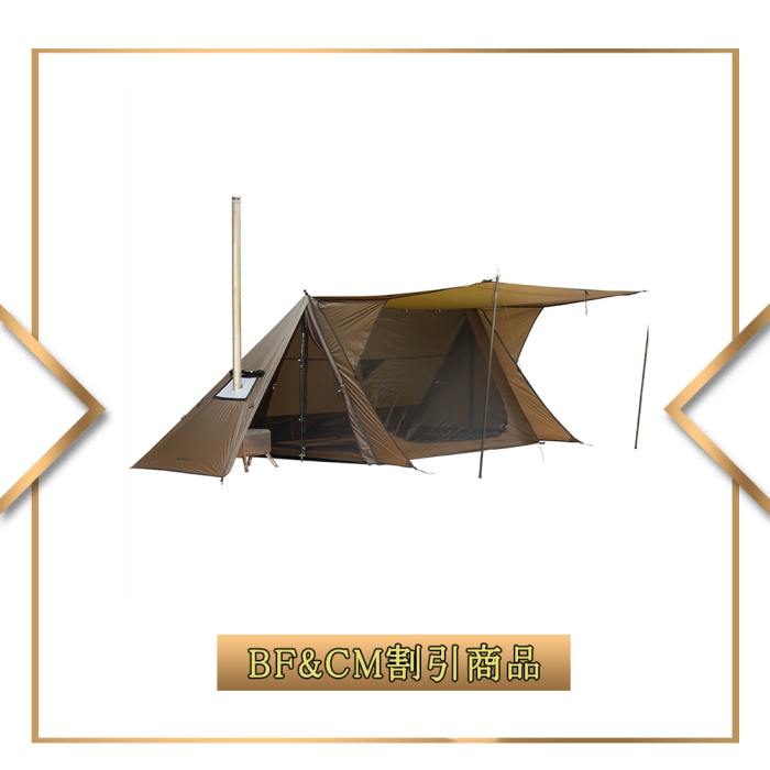 STOVEHUT 20 超軽量 パップテント | 前室あり 軍幕テント煙突穴付き  