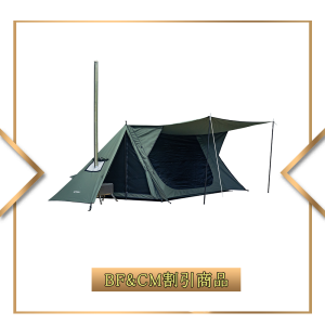 STOVEHUT TC パップテント 前室あり | 軍幕テント煙突穴付き 1-2人用  