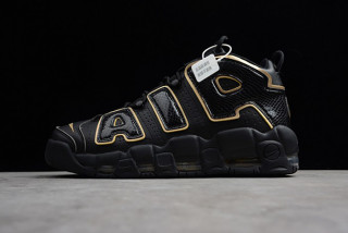 Nike Air More Uptempo France
