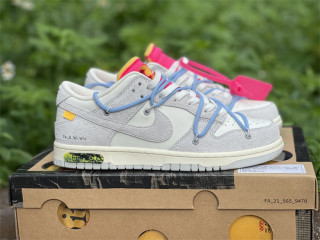 Off-White x Dunk Low 'Lot 38 of 50'