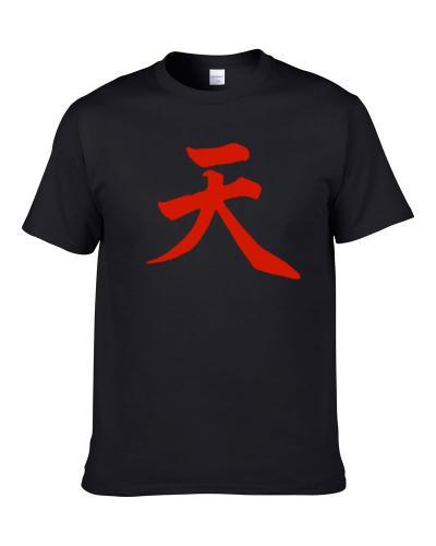 kanji thian street fighter T Shirt