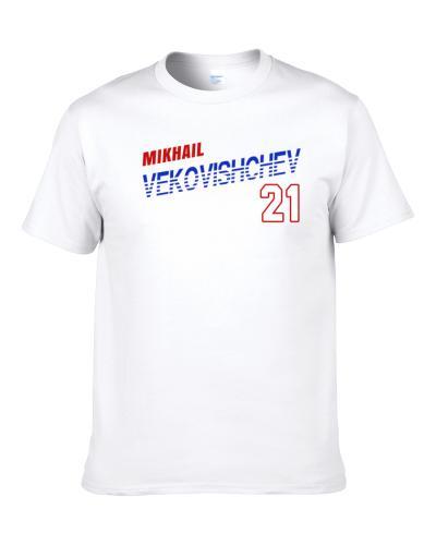 Mikhail Vekovishchev Roc Russian Olympics Athlete S-3XL Shirt