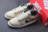 Nike Dunk Low Retro PRM Animal Pack Giraffe/Cheetah