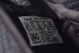 adidas Yeezy Boost 350 V2 Black Reflective