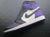 Jordan 1 Retro High Court Purple