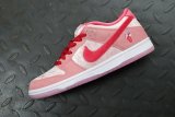 Nike SB Dunk Low StrangeLove Skateboards (Special Box)