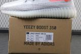 Yeezy Boost 350 V2 Tail Light