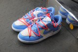 Nike Dunk Low SB Off White X Futura X SB 'UNC'