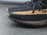 adidas Yeezy Boost 350 V2 Copper