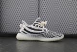 adidas Yeezy Boost 350 V2 Zebra 2018