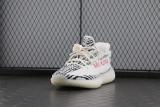 adidas Yeezy Boost 350 V2 Zebra 2018