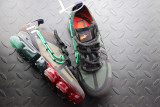 Nike Air Vapormax 2019 CPFM