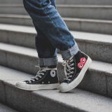 CDG x Converse chuck taylor 1970S Black
