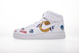 Air Force 1 Mid Supreme NBA White