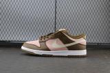 Nike Dunk SB Low Stussy Cherry