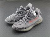 adidas Yeezy Boost 350 V2 Beluga2