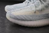 adidas Yeezy Boost 350 V2 Cloud White (Reflective)