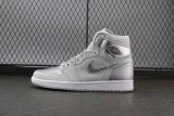 Jordan 1 High OG Japan Neutral Grey