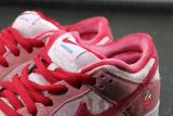Nike SB Dunk Low StrangeLove Skateboards (Special Box)